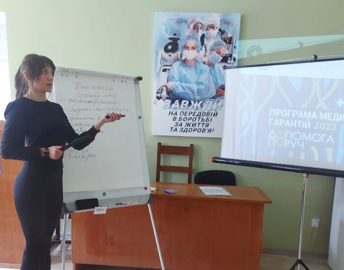 zobrazhennia_viber_2023-03-16_10-15-36-785