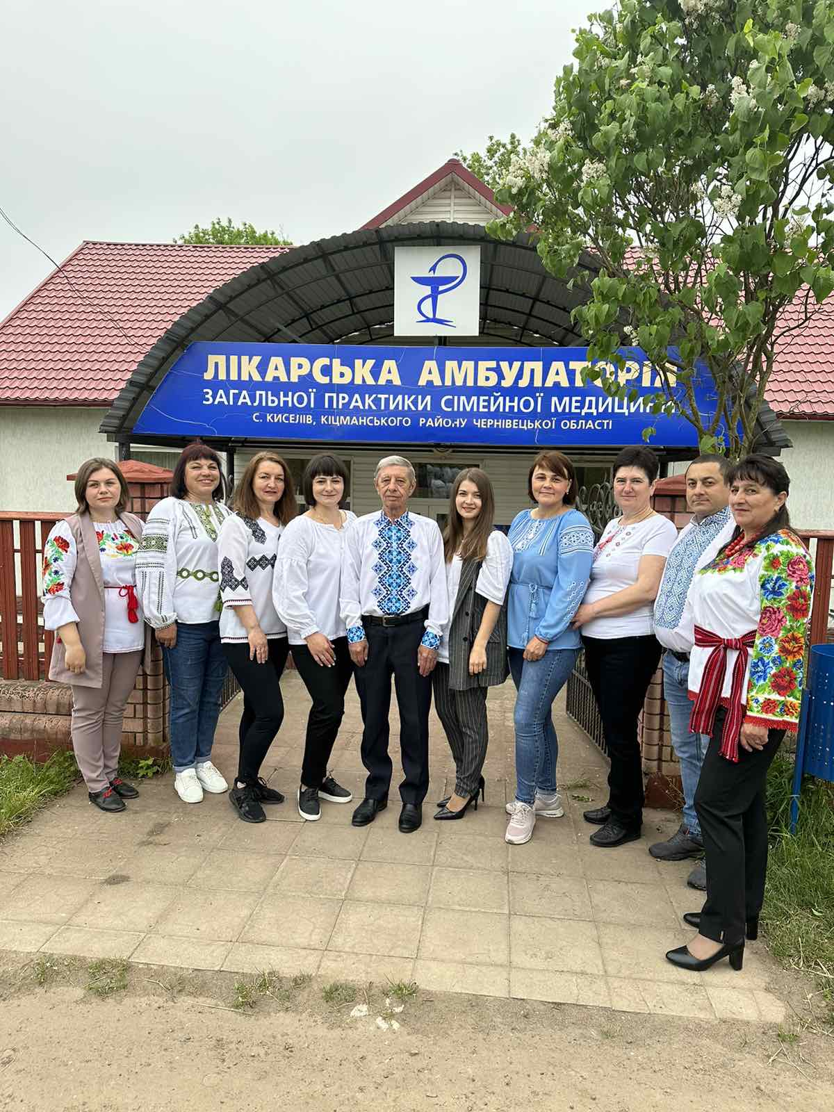 Вітаємо з святом - Днем вишиванки!
