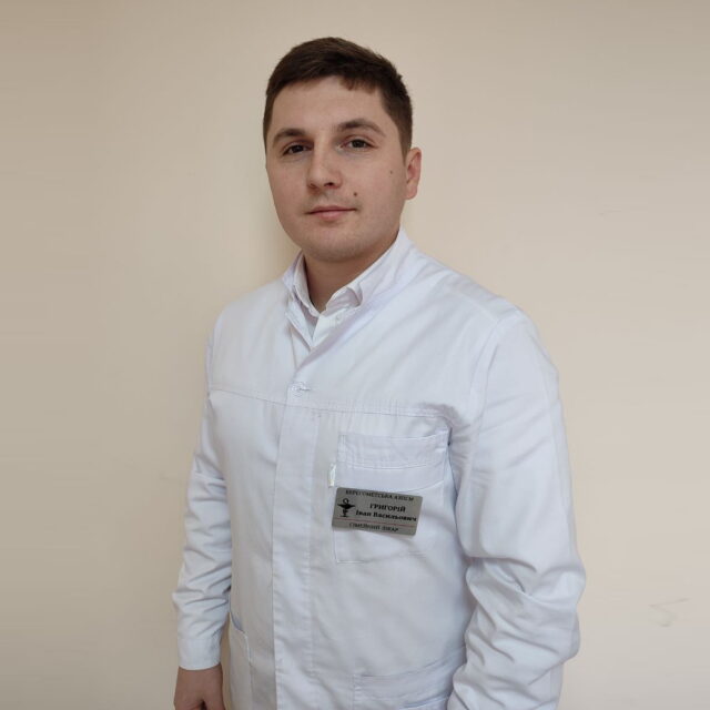 Григорій Іван Васильович