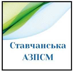АМБУЛАТОРІЇ ЗПСМ