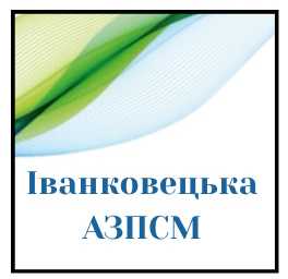 АМБУЛАТОРІЇ ЗПСМ